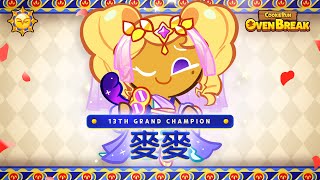 Cheesecake Season Grand Champions League Winner  麥麥 [upl. by Gone233]