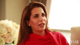 In Conversation With Her Royal Highness Princess Haya Part 23  Harpers Bazaar Arabia [upl. by Kawasaki]