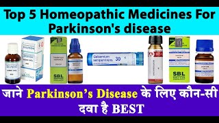 Top 5 Homeopathic Medicines for Parkinsons Disease  SBL Causticum  Bjain Zincum Metallicum [upl. by Rudwik]