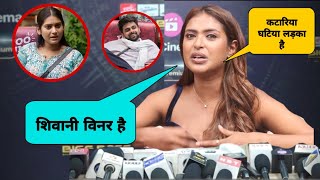 Poulomi Das Interview After Evicted From Bigg Boss Ott 3  बताया Winner Name  BB को किया Expose [upl. by Sirovat]