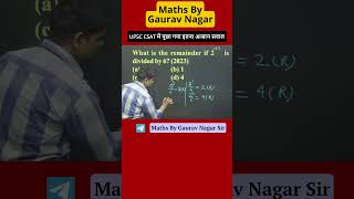 UPSC CSAT 2023  REMAINDER THEOREM maths gauravsir gauravnagarsir thecoreias ias ips csat [upl. by Eta]