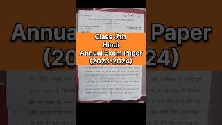 class7th Hindi Sample paper Common Annual exam paper 20232024 [upl. by Iznek154]