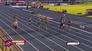 200m Men Heat 25 European U23 Championships Gävle SWE 2019 [upl. by Rothmuller]