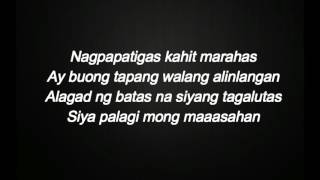 Gloc9 Ft Ebe Dancel  Ako ay probinsyano Lyrics HD [upl. by Ahusoj130]