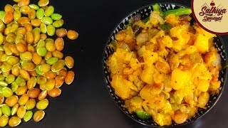 பொங்கல் ஸ்பெஷல் பூசணிக்காய் பொரியல்  Poosanikai Poriyal  Pumpkin Poriyal in Tamil  Pongal Poriyal [upl. by Elyak819]