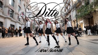 NewJeans 뉴진스 Ditto Performance Video  Reaction [upl. by Alrrats]