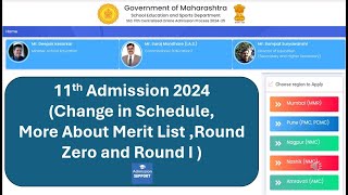 11th Standard  FYJC  Admission Support  Merit List  Round Zero  Admission Support  2024 [upl. by Whiting]