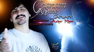 Azhar Khan Pashto New Tappy  Ghanam Rang Janan  TALAASH RECORDS  Pashto Afghani Song 2024  ټپي [upl. by Eissen187]