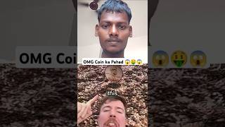 OMG Coin ka Pahad 😱🤑😱Ajay sonawane Shots Video Creator Only Entertainment Shots Videoviral video [upl. by Ulund]