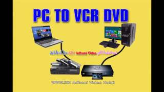 How to PC to connect VCR and DVD [upl. by Bobinette]