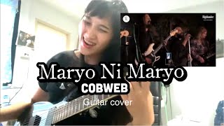 Maryo Ni Maryo  Cobweb  Highlander Ghar Ma Sessions  Guitar Cover by Phatta Art [upl. by Rawdan]