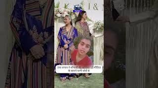 Inka problem samjh hi nahi hai 🤣🤣 youtube anishka trending roast reels bollywood [upl. by Mikal827]