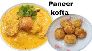 paneer kofta curryeasy to make  paneer recipes [upl. by Morly505]