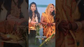 🥰Sona Hamare La Chhath Karelipramodpremi ke Chhath Song status video✨coming Songyoutubeshorts [upl. by Scarface]