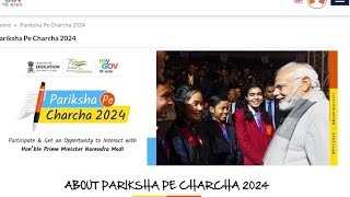 PPC 2024।PARIKSHA PAR CHARCHA। [upl. by Chara]