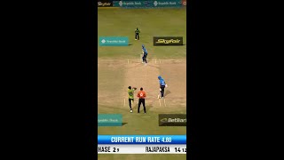 Roston Chase BATTERING boundaries 💥 [upl. by Nairadas]