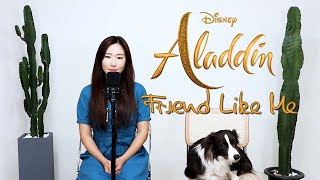 DISNSY  ALADDIN  Friend Like Me Cover by 박서은 Grace Park feat WALTZ [upl. by Jasmina]