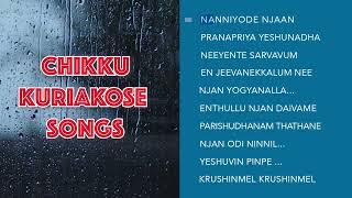 Chikku Kuriakose Songs  Non stop worship song  Malayalam Christian devotional songs [upl. by Werdnael]