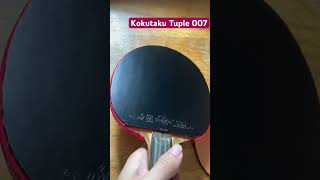 Kokutaku Tuple 007 Rubber tabletennis pingpong [upl. by Ijat]