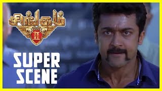 Singam 2  Super Scenes  Suriya  Anushka Shetty  Hansika Motwani  Devi Sri Prasad  Hari [upl. by Nihsfa]