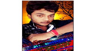 fLp Hamar Dil suna hai Rani Tohar Nathani bajake atkal Ba Bhojpuri DJ mix no Bhai song mixe [upl. by Eddana10]