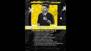 VS MASHUP PACK VOL2 DL LINK IN DESCRIPTION [upl. by Neltiak]