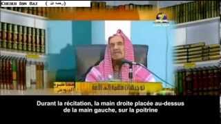 Comment faire le tachahoud  Cheikh Ibn Baz [upl. by Beniamino]