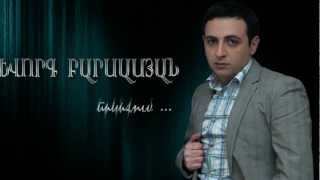 Gevorg Barsamyan  Erknqum quot New Exclusive Premiere 2012quot [upl. by Belford]