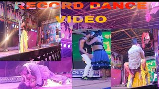 RECORD DANCE VIDEO 😀Gaba Gaba Debalo jhadi Sambalpuri video samabalpuri [upl. by Robers458]