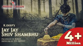 Aghori Muzik l JAY JAY SHIV SHAMBHU Official Audio [upl. by Else765]