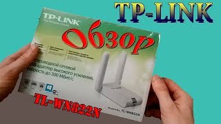 USB адаптер wifi TPlink TLWN822N обзор настройка WIFI [upl. by Legin]