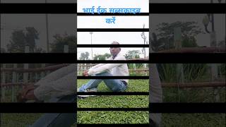 Daaru Handi  Nagpuri  new song  handi daaru  Daro hondi trending short videos viral short [upl. by Asinet340]