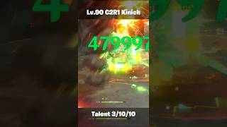 C2 Kinich vs Ruin Serpent  Genshin Impact genshinimpact kinich emilie [upl. by Assisi]