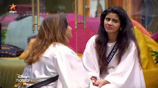 Bigg Boss Tamil Season 8  5th December 2024  Promo 2 [upl. by Churchill10]