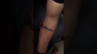 Anth Asti Prarambh Tatto omnamahshivaya mahadev sanatandharma hinduism [upl. by Etnahsal480]