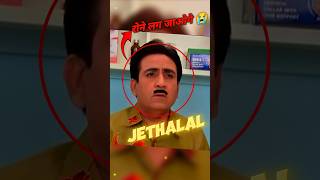 TARAK MEHTA EMOTIONAL EPISODE 😭  tmkoc shorts [upl. by Lurlene]