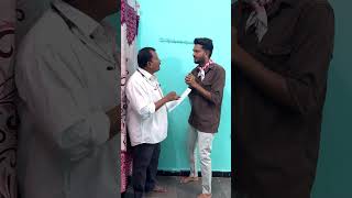 Plan Ela undhi😂😂 yt ytshorts ytviral shorts shortvideo funnyshorts youtubeshorts telugu [upl. by Oswal585]