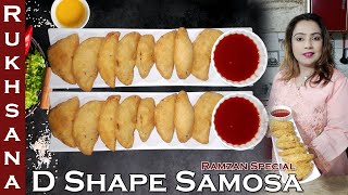 D Shape Samosa Recipe by CookingwithRukhsana  Ramzan Special  D Samosa  Iftar Speical [upl. by Elfrida281]