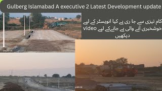 A Executive Gulberg Green islamabad Latest Development Update [upl. by Anisor689]