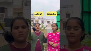 Home Vs School ytshorts [upl. by Lynett]