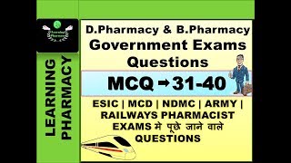 MCQ 3140  In Hindi  ESIC  MCD  NDMC  RAILWAYS  ARMY  NAVY Pharmacist  Exam Preparation [upl. by Hoenack]