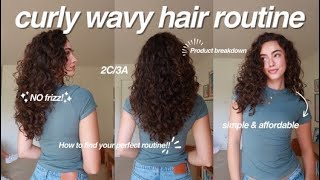 CURLYWAVY Hair Routine 2024  products technique find your perfect hair routine [upl. by Plante349]