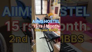 AIIMS ke 15 Rs ka hostel kaisa hai   aiims mbbs neet neetmotivation [upl. by Hanser]