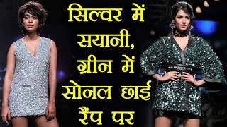 Lakme Fashion Week Sayani Gupta and Sonal Chauhan in different Avtaar  FilmiBeat [upl. by Ycnuahc]