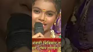 Rangnang Rangnang Halgi Vajati ❤️ Anjali And Sarang Mee Honar Superstar On Star Pravah Tv ❤️ [upl. by Imat]