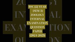 bscsem3 2year🎯zoology Internal Question Paper⬆️ study✅️ shorts ✨️ccsu💬 mostviewedonyoutube [upl. by O'Rourke]