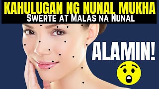 Kahulugan ng Nunal sa Mukha  Swerte at Malas na Nunal sa Mukha  Pamahiin  Meaning of Facial Moles [upl. by Yeoj355]