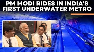 PM Modi In Kolkata LIVE PM Modi Inaugurates First Underwater Metro In Kolkata [upl. by Kidder]