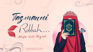 Gozal Nashida quotTasmauni Robbahquot Tarjimasi bilan  Nilufar bintu Ulugbek 4K [upl. by Shaer]