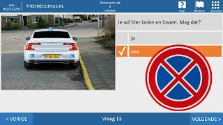 Gebruik van de weg  Autotheorie  Inzichtvragen  Parkeren  Snelheid  Inhalen [upl. by Dymoke400]